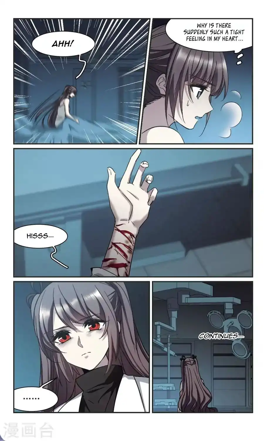 Vampire Sphere Chapter 115 4